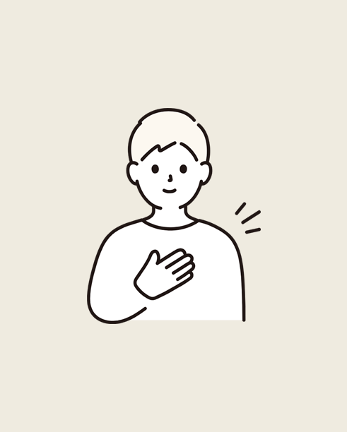 気軽に何でも相談にのってもらえて安心です